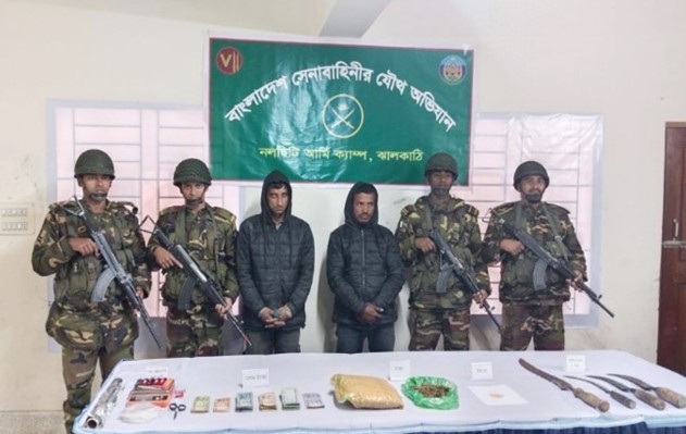 যৌথ অভিযানে অস্ত্র ও মাদক উদ্ধার, স্বেচ্ছাসেবক দলের দুই নেতা আটক